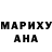 МЕТАДОН кристалл Alex Anosov