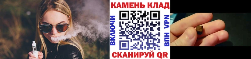 ГАШ Изолятор OMG онион Наро-Фоминск