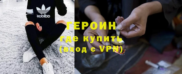 mdma Сафоново