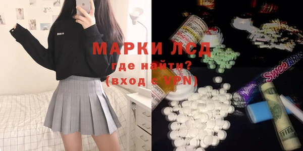 дистиллят марихуана Баксан