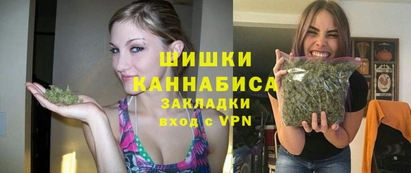 дистиллят марихуана Баксан