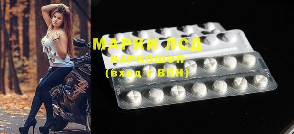 кокс Белокуриха