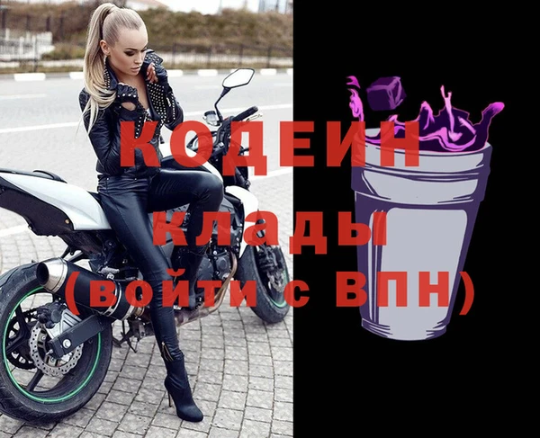 дистиллят марихуана Баксан