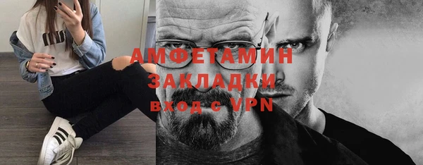 дистиллят марихуана Верхнеуральск