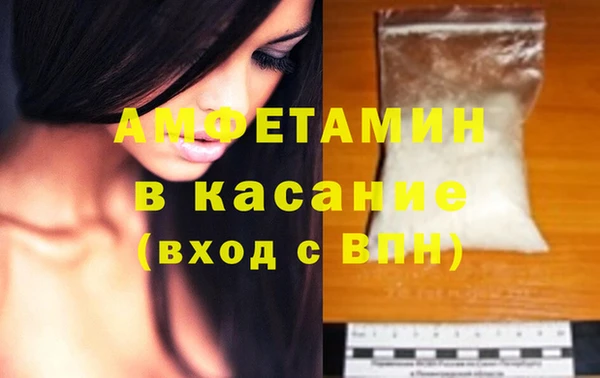 дистиллят марихуана Баксан