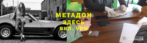 кокс Белокуриха
