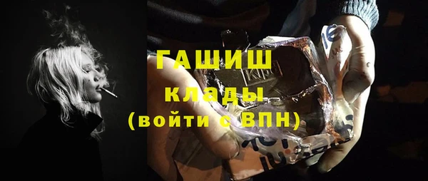 кокс Белокуриха