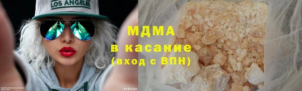 мефедрон VHQ Сатка