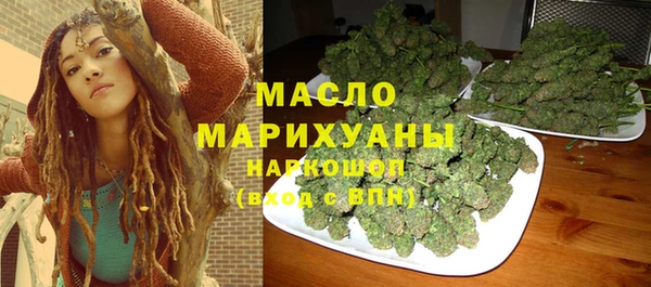 мескалин Верхний Тагил