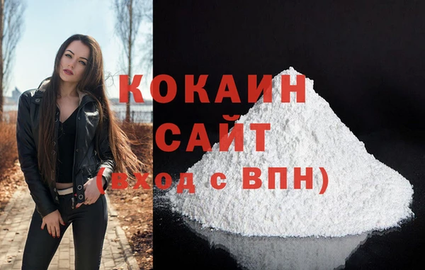 СК Балахна