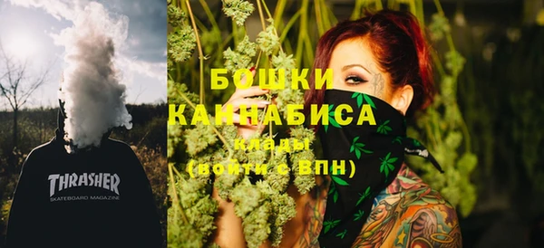 СК Балахна