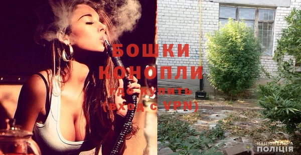 СК Балахна