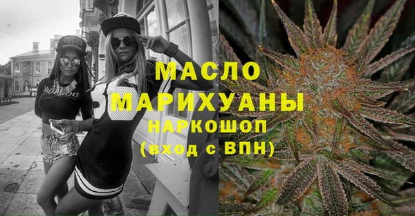 кокс Белокуриха