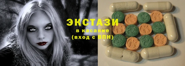 дистиллят марихуана Баксан